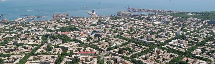 Одесса