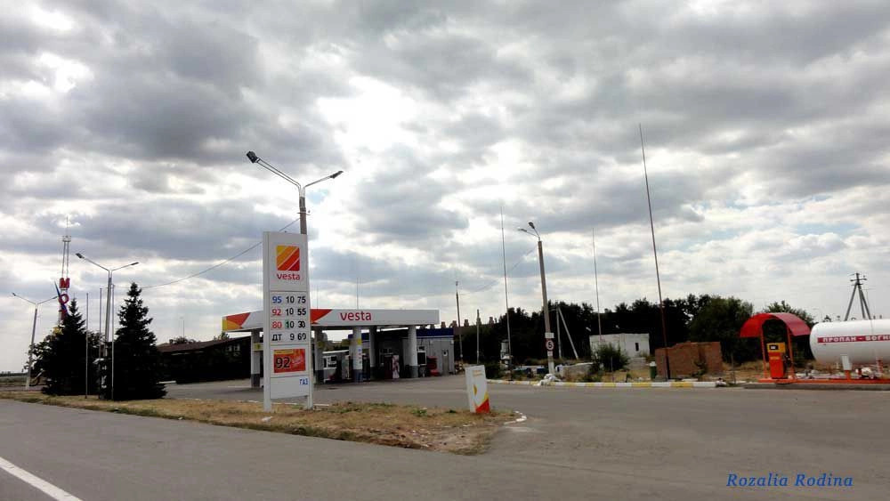 Еремеевка