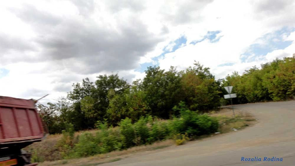 Желепово