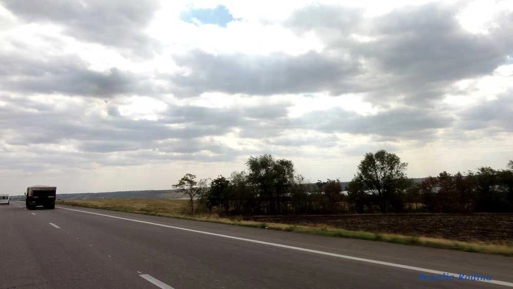 Отрадово