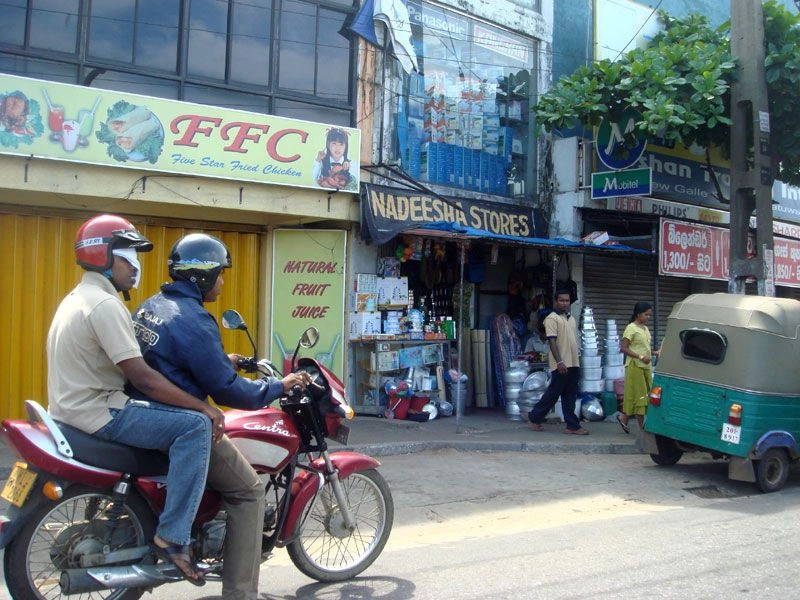 Коломбо столица