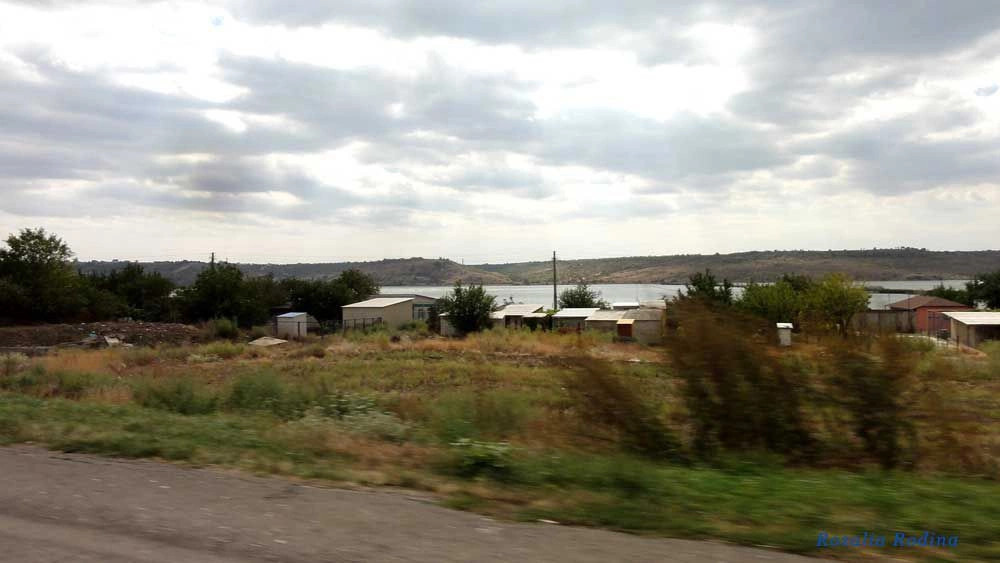 Отрадово