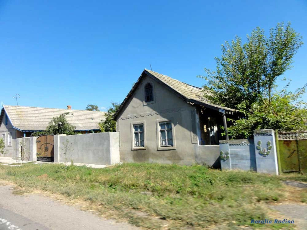 Заря (Саратский р-н)