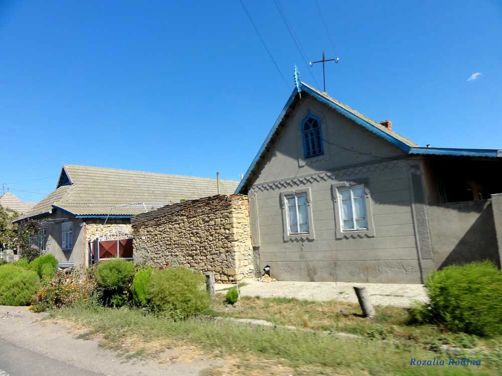 Заря (Саратский р-н)