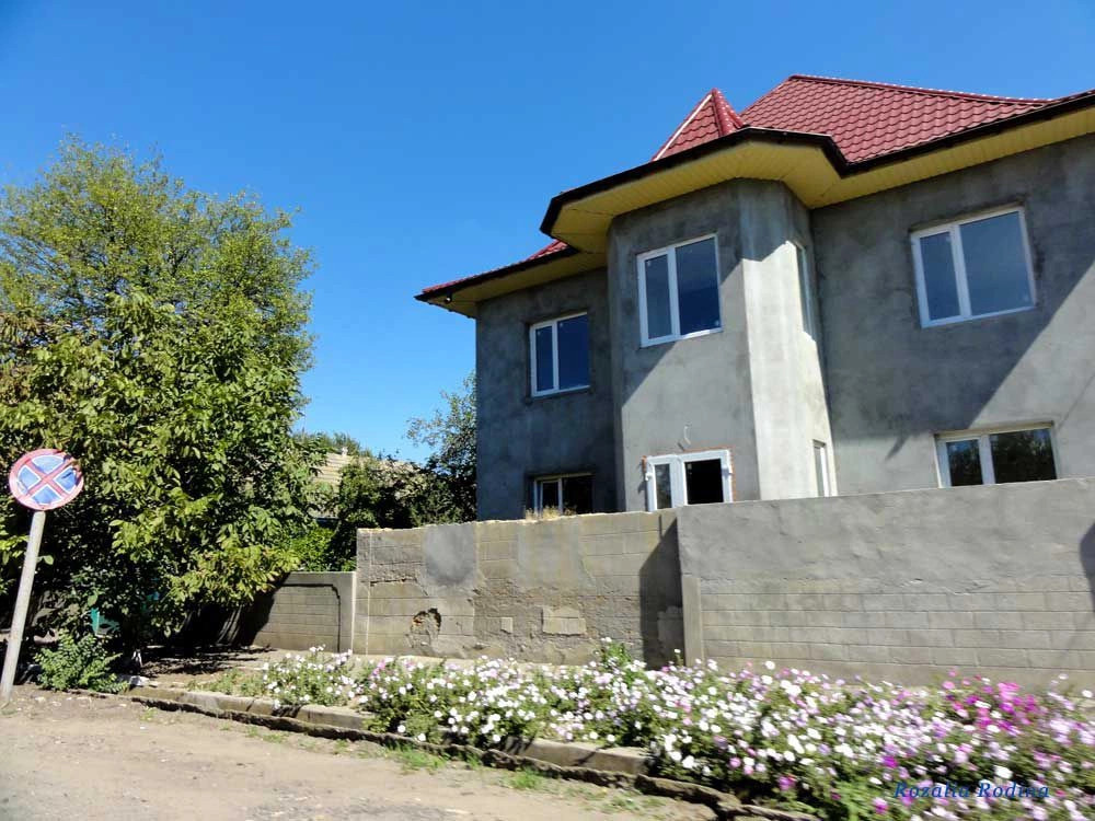 Заря (Саратский р-н)