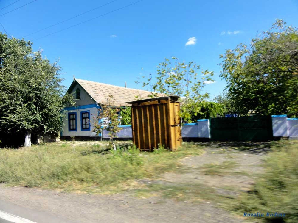 Михайловка (Саратский р-н)