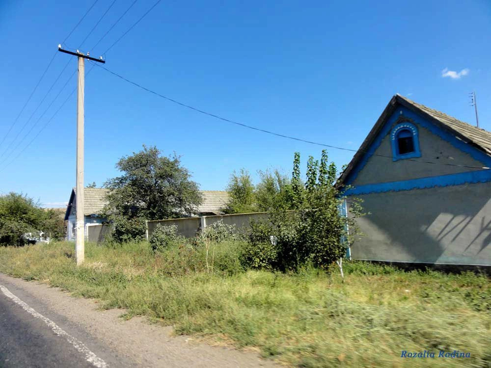 Михайловка (Саратский р-н)