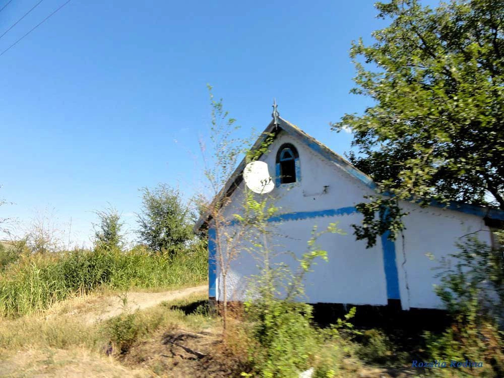 Михайловка (Саратский р-н)