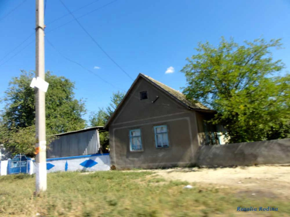 Михайловка (Саратский р-н)