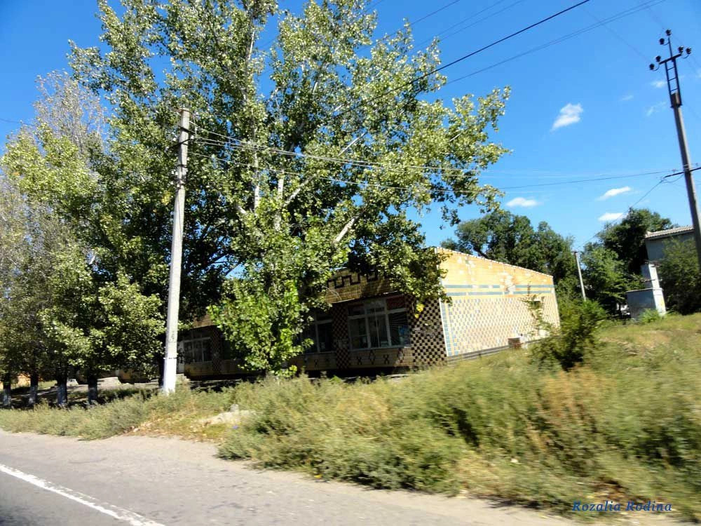 Михайловка (Саратский р-н)