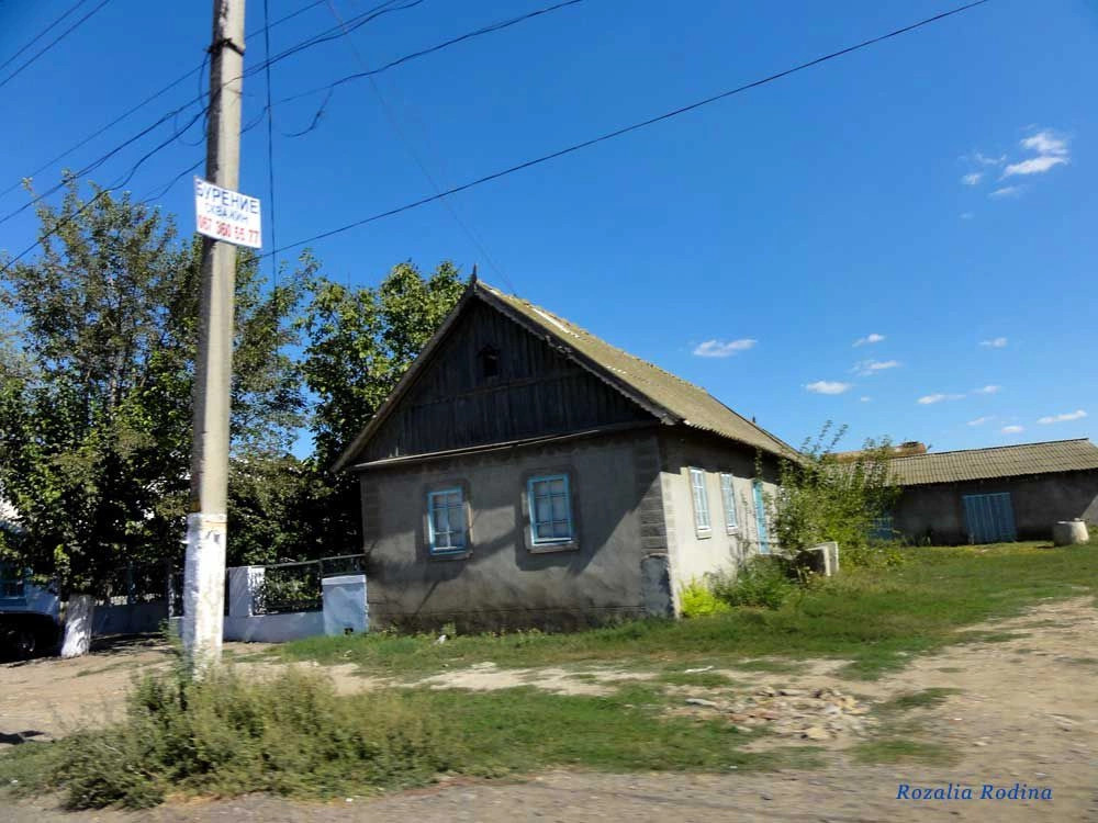 Михайловка (Саратский р-н)