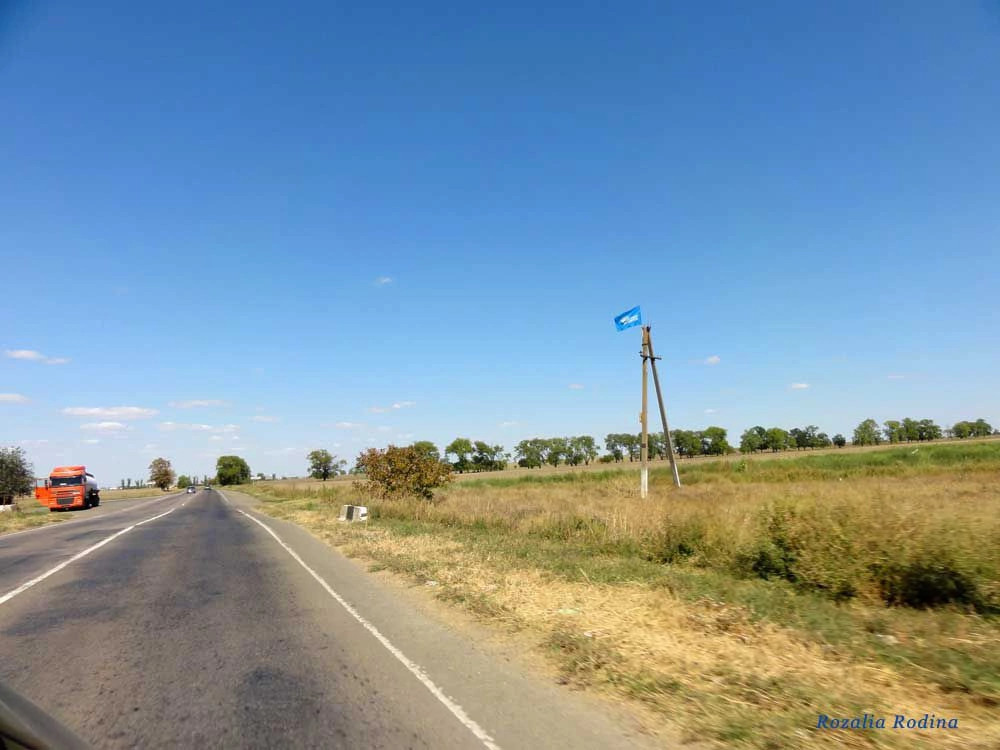 Михайловка (Саратский р-н)
