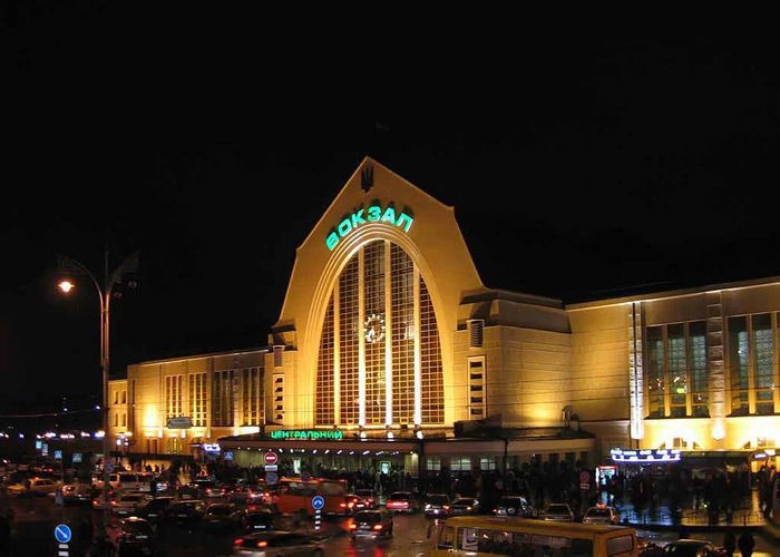 Киев
