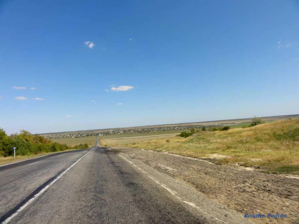 Ярославка (Саратский р-н)