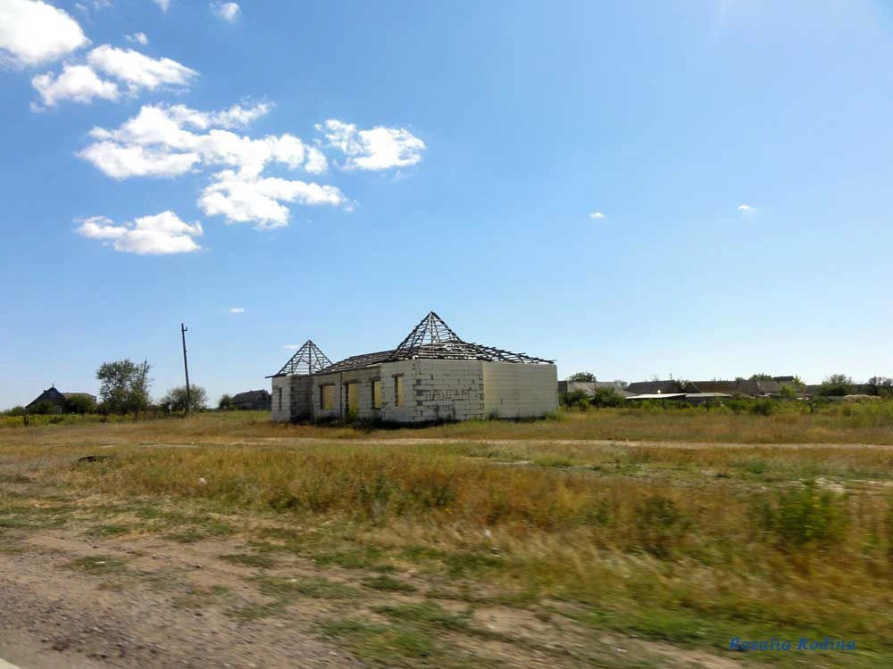 Баштановка