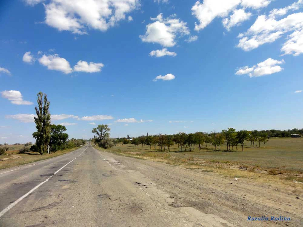Баштановка