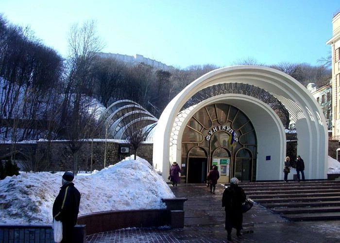 Киев