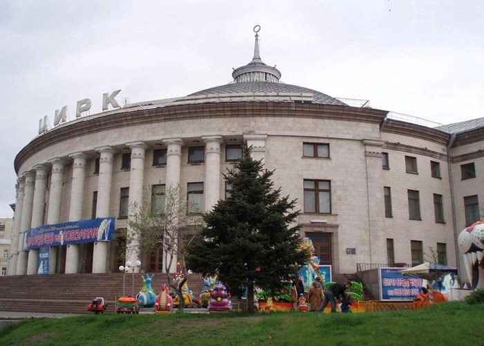 Киев