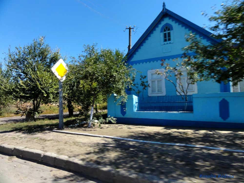 Белолесье