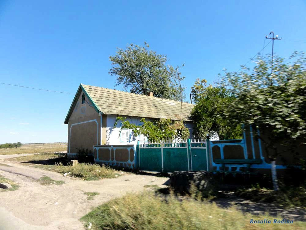 Белолесье