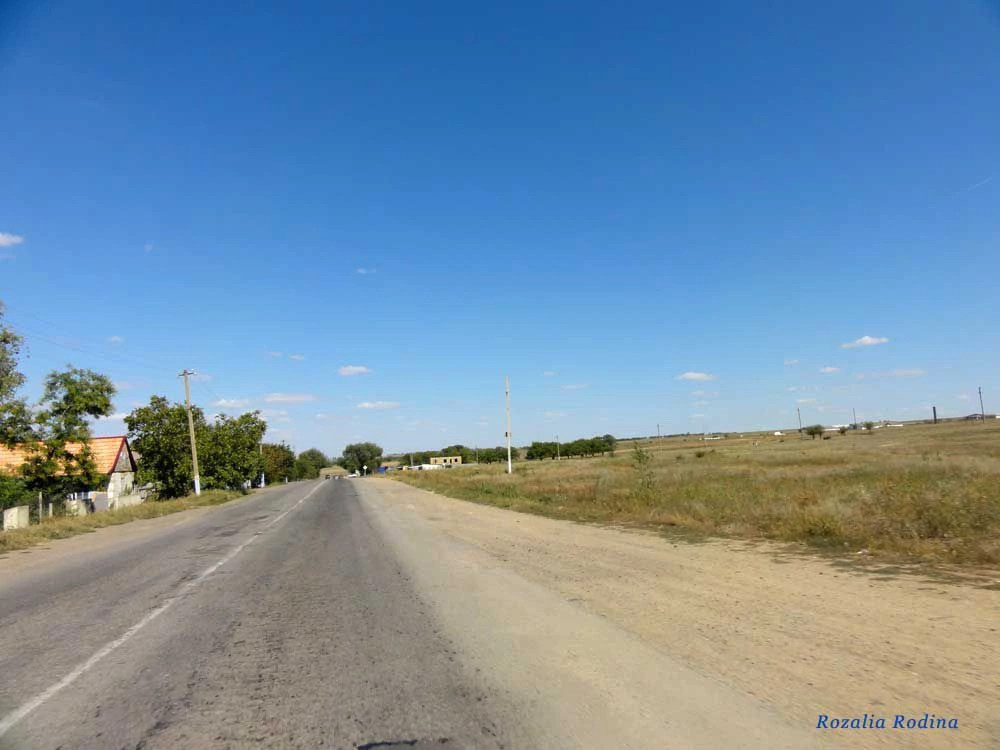 Белолесье