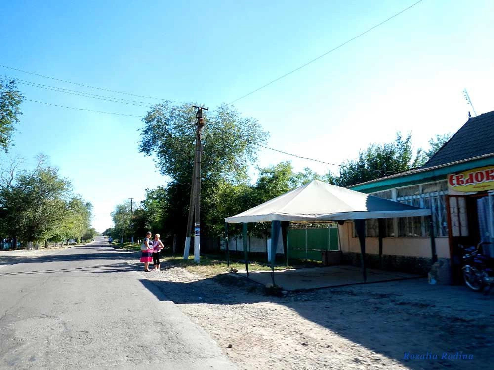 Струмок (Татарбунарский р-н)