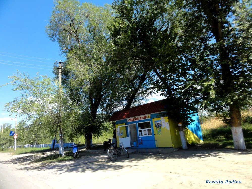 Струмок (Татарбунарский р-н)