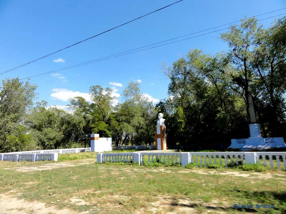 Струмок (Татарбунарский р-н)