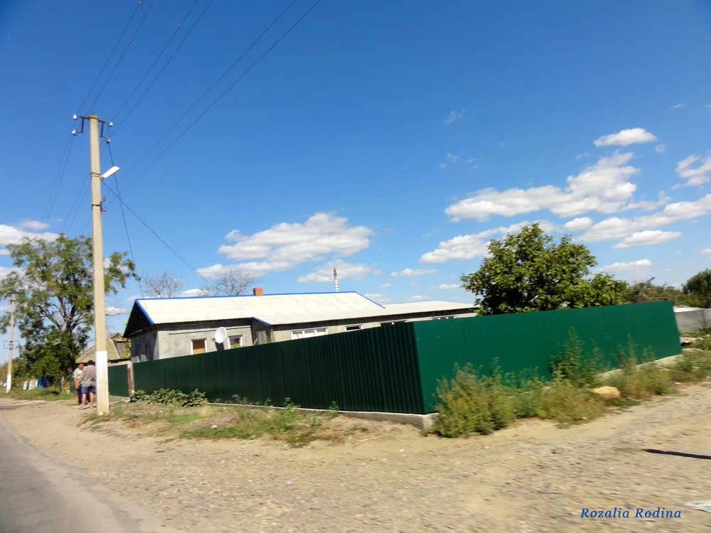 Струмок (Татарбунарский р-н)