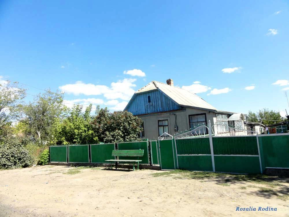 Струмок (Татарбунарский р-н)