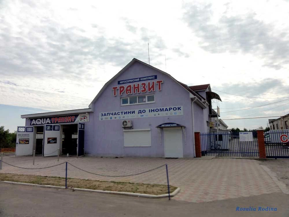 Мукачево