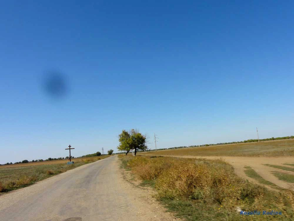 Тузлы (Татарбунарский р-н)