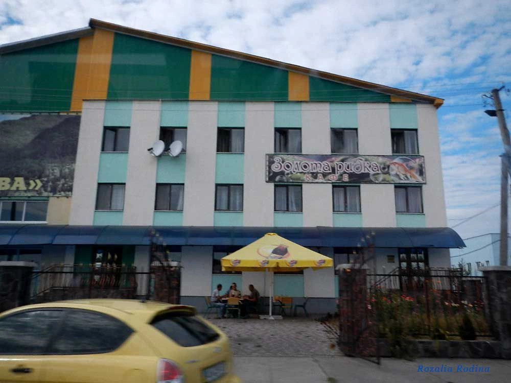 Мукачево