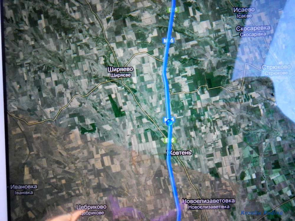 Ревова