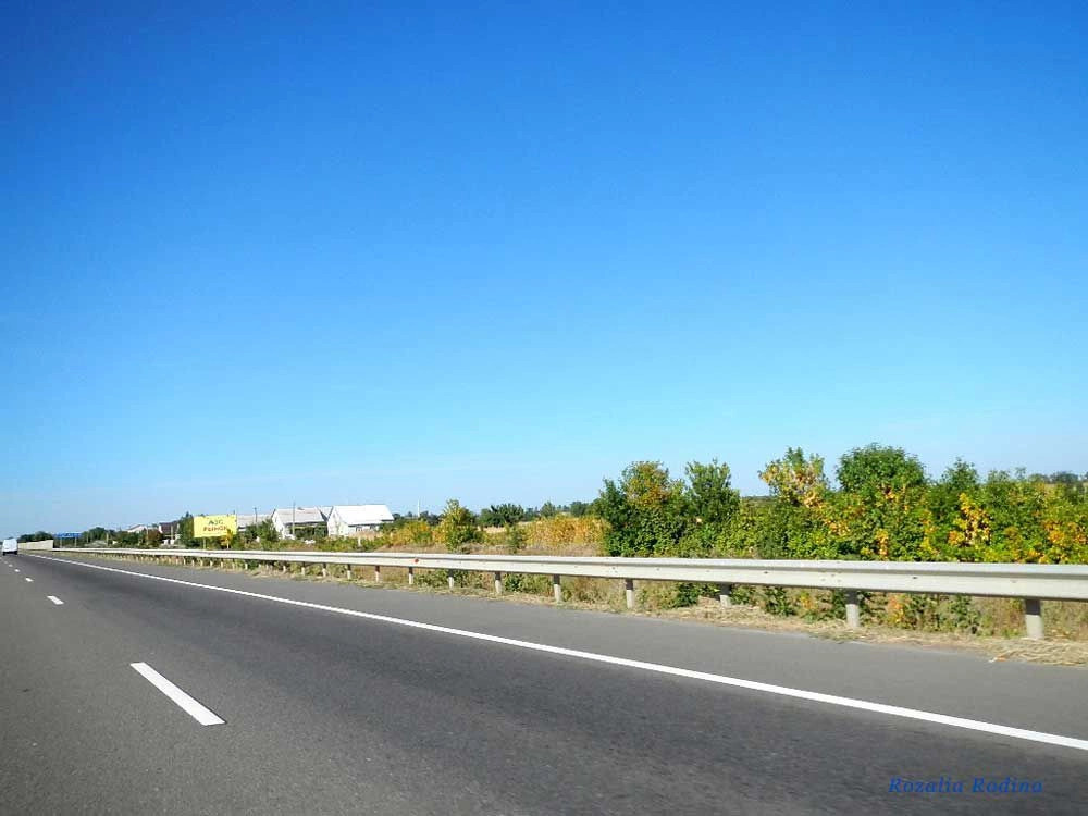 Старые Маяки