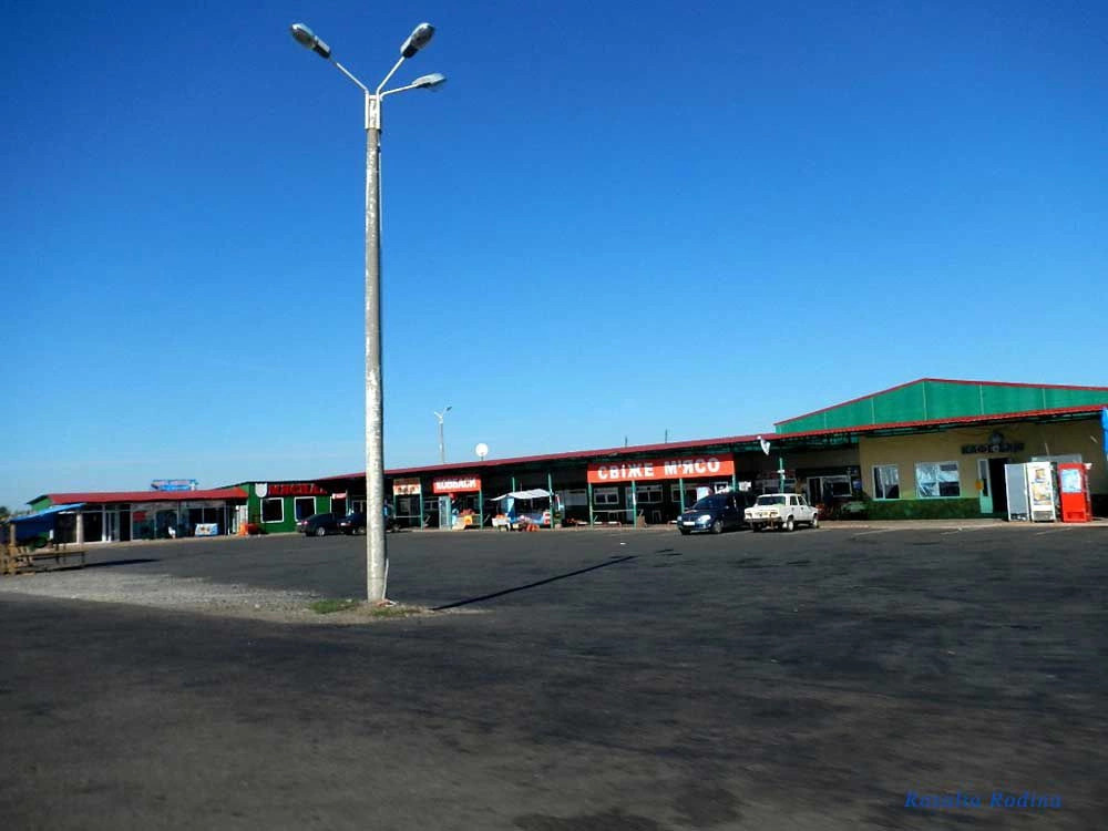 Старые Маяки