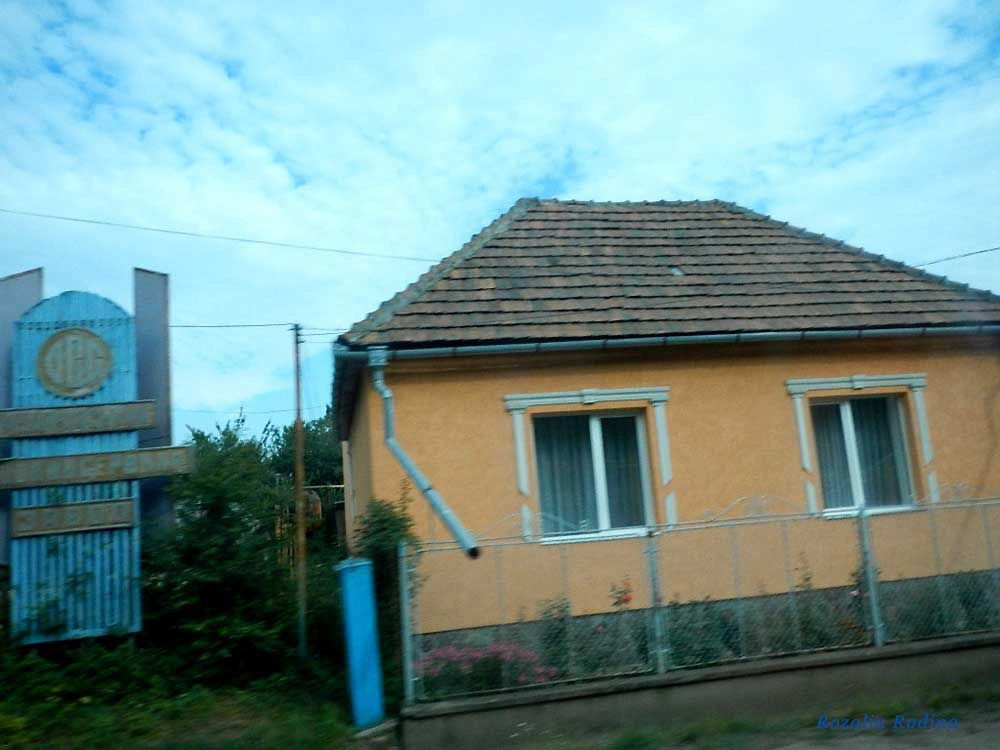Мукачево