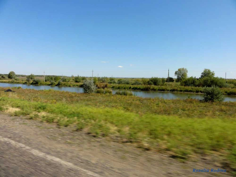 Паланка