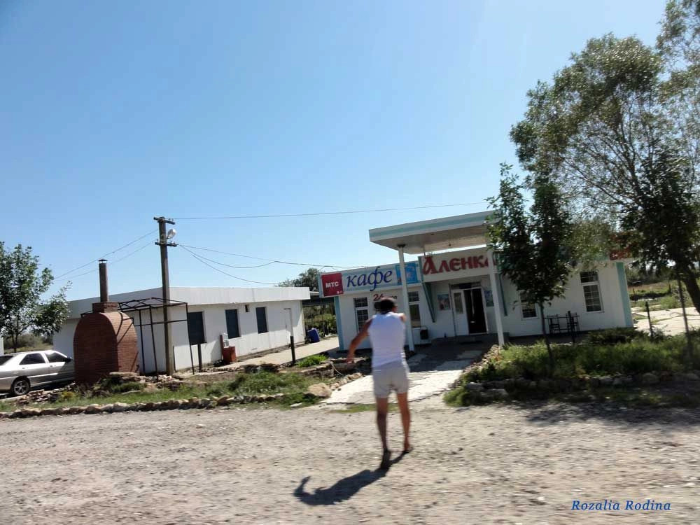 Паланка