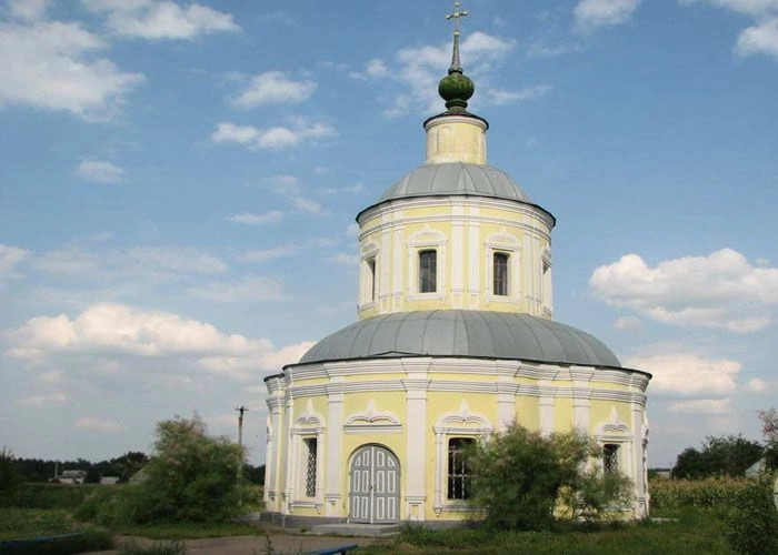 Китайгород (Царичанский р-н)