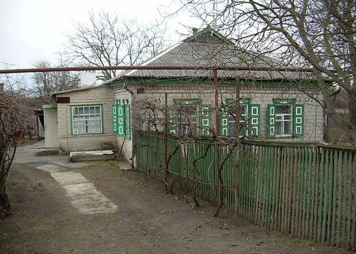 Китайгород (Царичанский р-н)