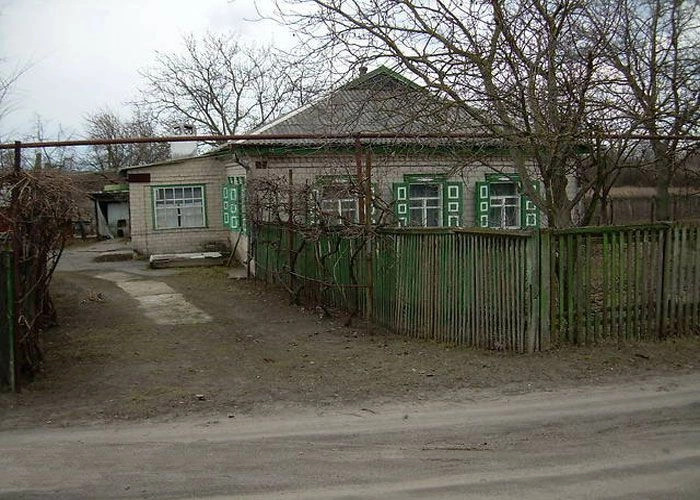 Китайгород (Царичанский р-н)