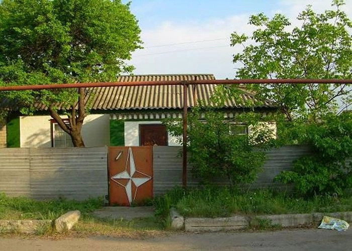 Китайгород (Царичанский р-н)