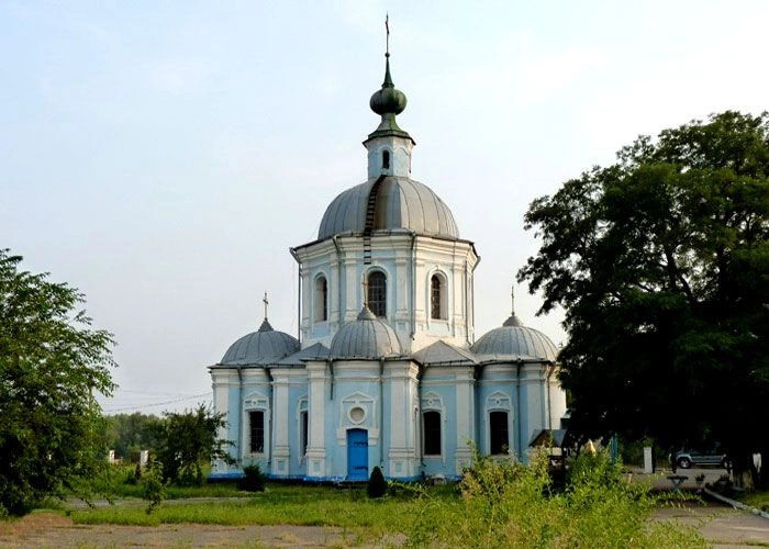Китайгород (Царичанский р-н)