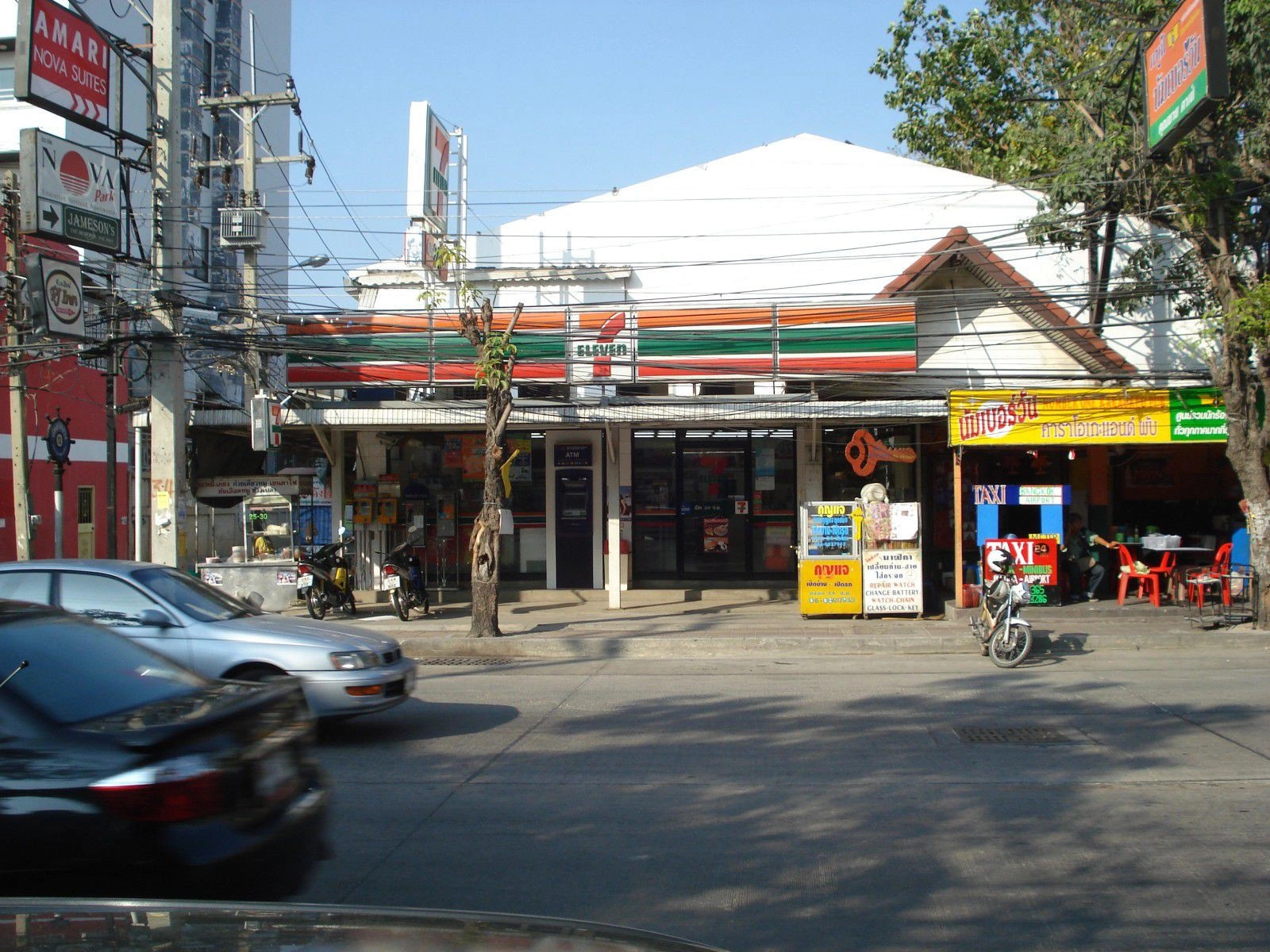 Паттайя Кланг