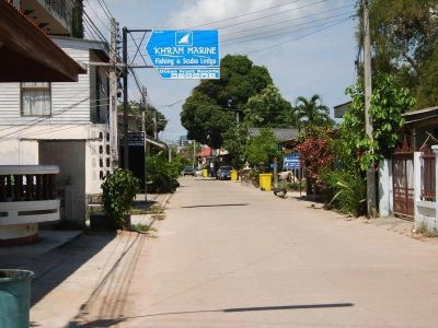 Банг-Сарай