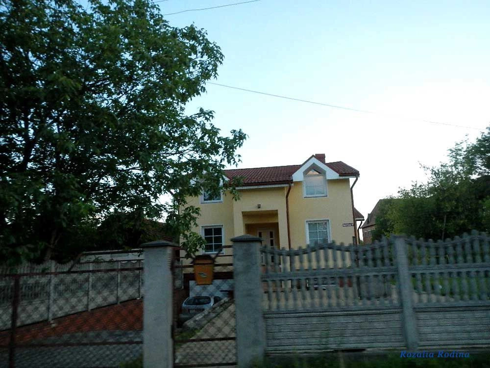 Коломыя