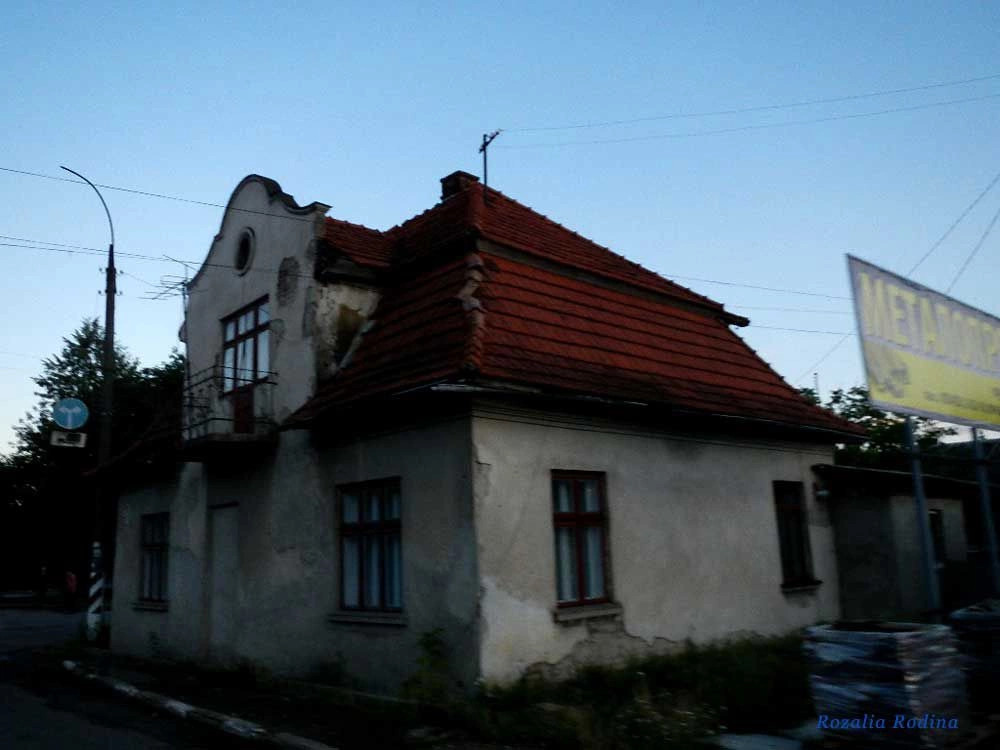 Коломыя
