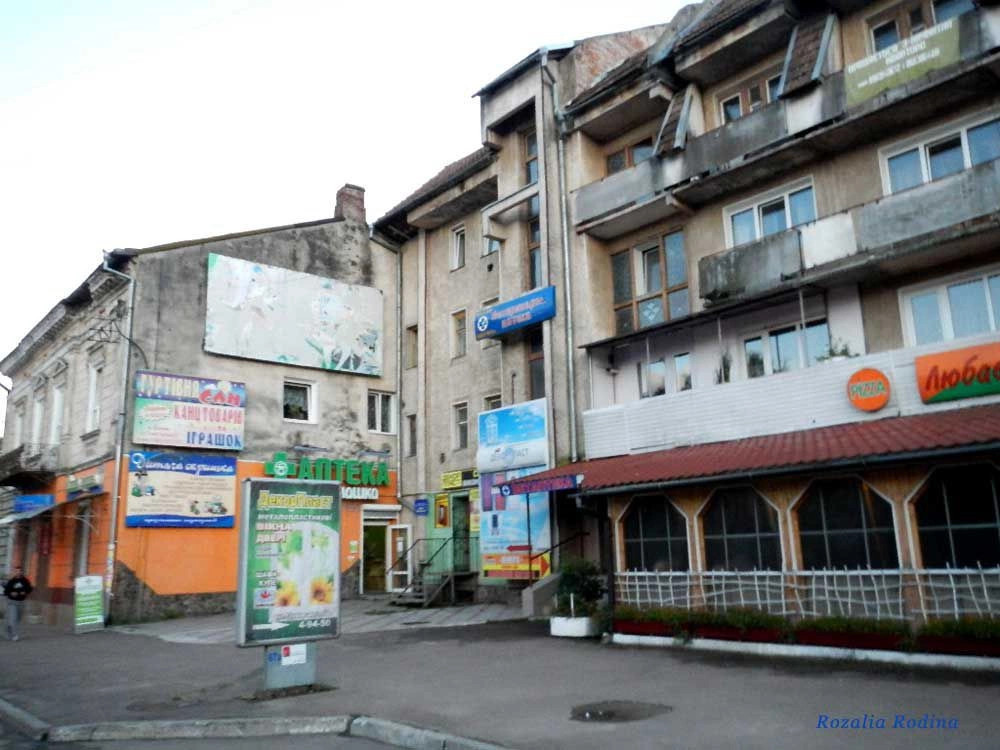 Коломыя