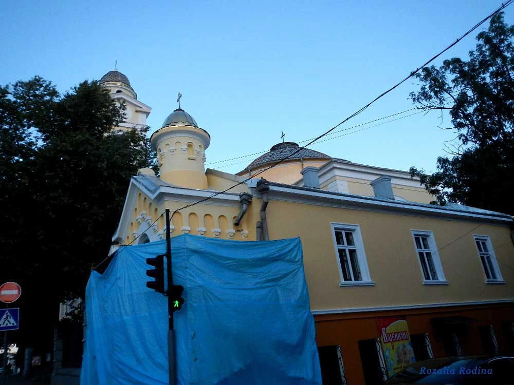 Коломыя